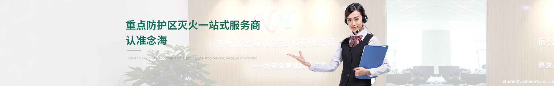 必威betway手机客户端