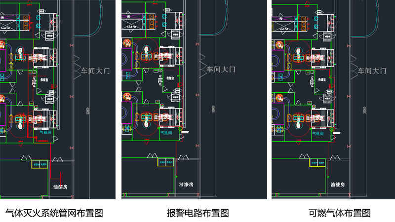 汽车涂装车间消防betway唯一官网