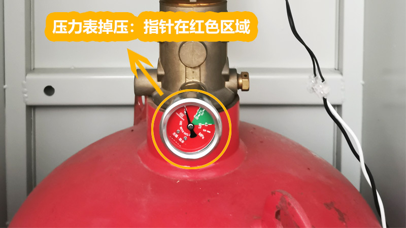 七氟丙烷betway唯一官网