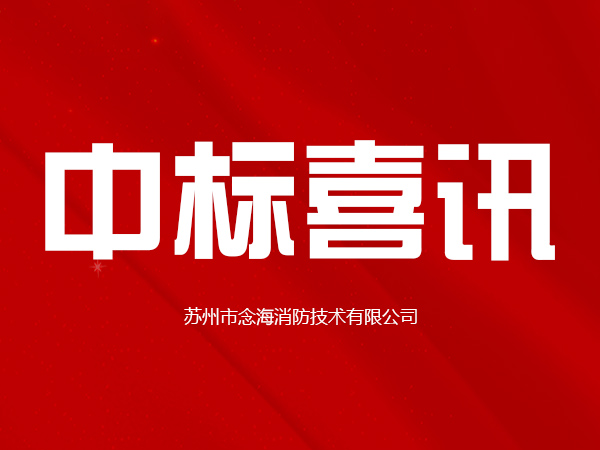 IG541betway唯一官网
