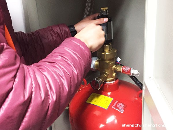 七氟丙烷灭火系统